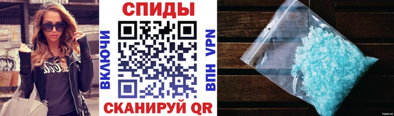 закладка  Усолье  Amphetamine 98% 