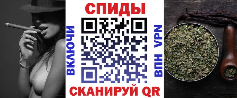 ссылка на мегу ONION  Усолье  Бутират GHB 