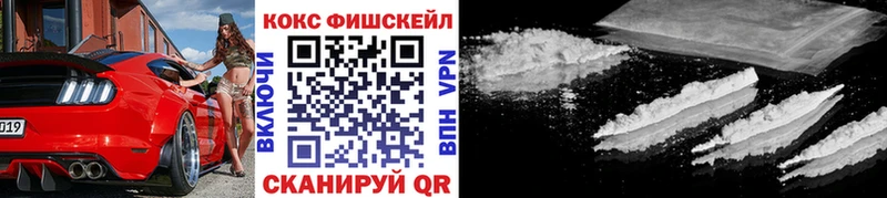 Cocaine 98% Усолье