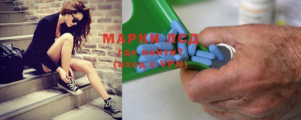 прущие грибы Липки
