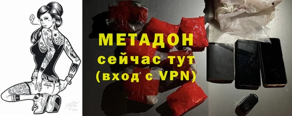 мяу мяу мука Лиски