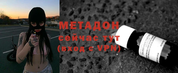 прущие грибы Липки