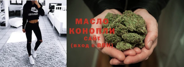 герыч Магадан