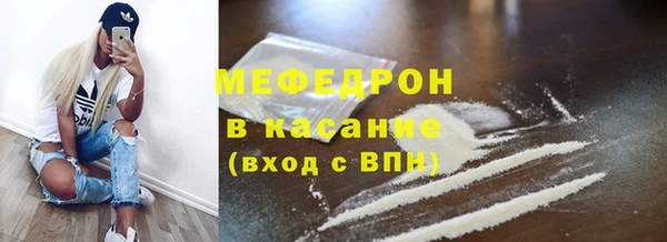 гашишное масло Лихославль