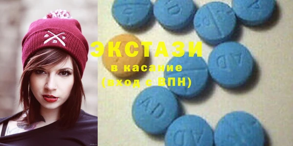 герыч Магадан