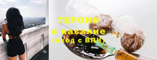 наркотики Майский