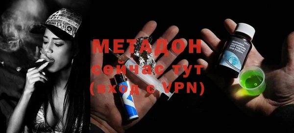 герыч Магадан