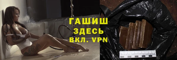 прущие грибы Липки