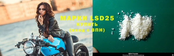 герыч Магадан