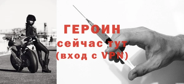 гашишное масло Лихославль