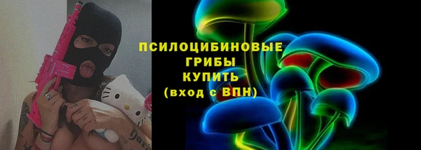 мяу мяу мука Лиски