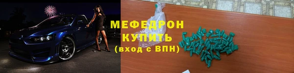 гашишное масло Лихославль