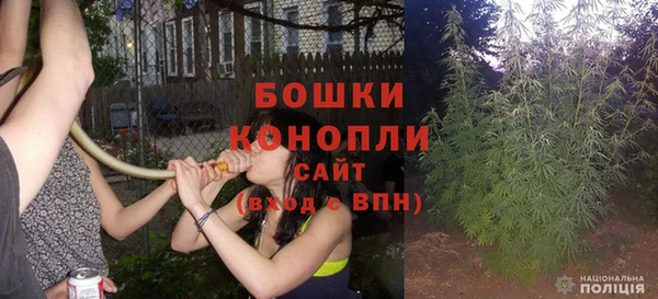 гашишное масло Лихославль