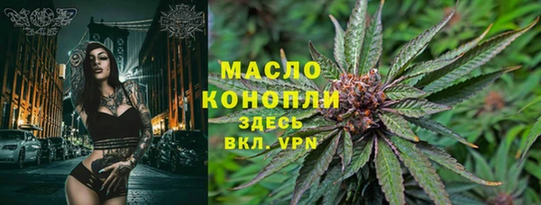 прущие грибы Липки