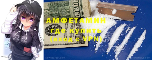 мяу мяу мука Лиски