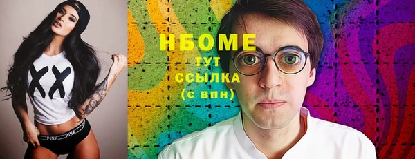 герыч Магадан