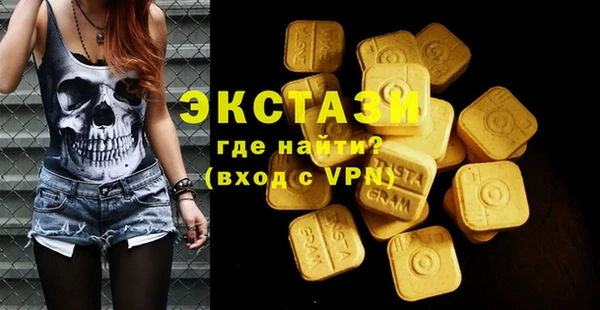 герыч Магадан