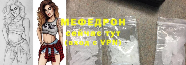 прущие грибы Липки