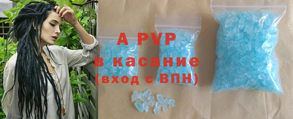 мяу мяу мука Лиски