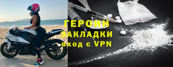 каннабис Коряжма