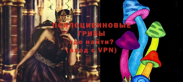 мефедрон мука Лабытнанги
