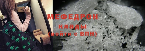 прущие грибы Липки