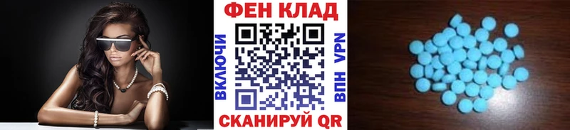 Первитин мет  Усолье 