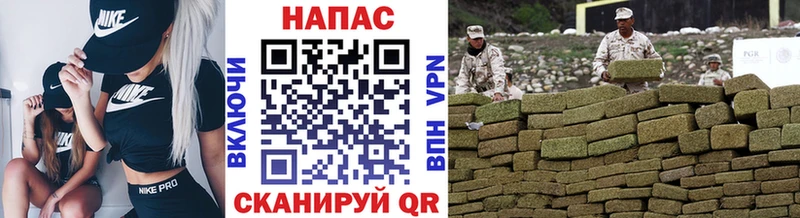 Каннабис White Widow  цены   Усолье 